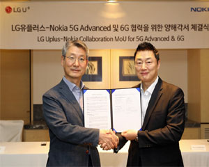 LG유플러스, 노키아와 손잡고 개발할 6G 기술은